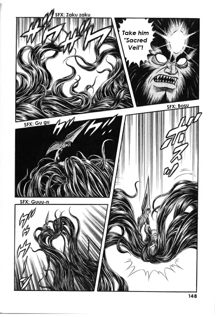 Guyver Vol. 21 Ch. 133