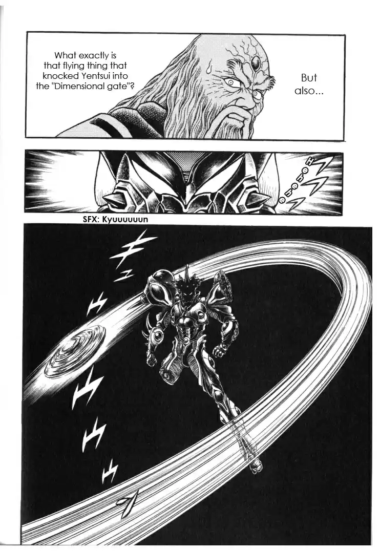 Guyver Vol. 21 Ch. 133