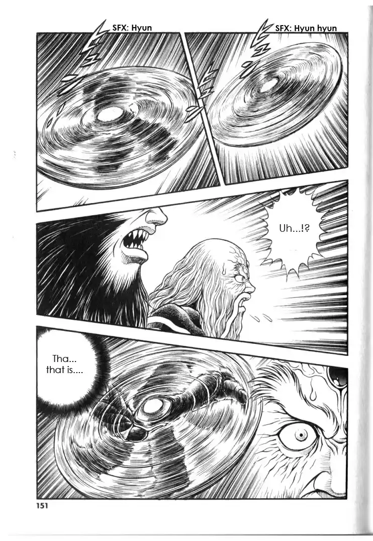 Guyver Vol. 21 Ch. 133