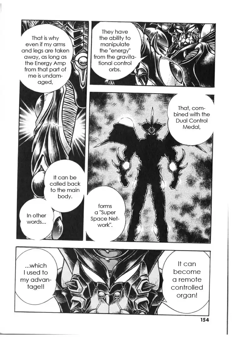 Guyver Vol. 21 Ch. 133