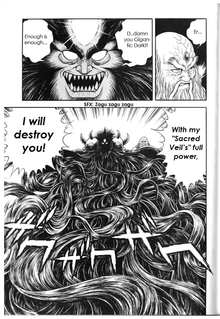 Guyver Vol. 21 Ch. 133