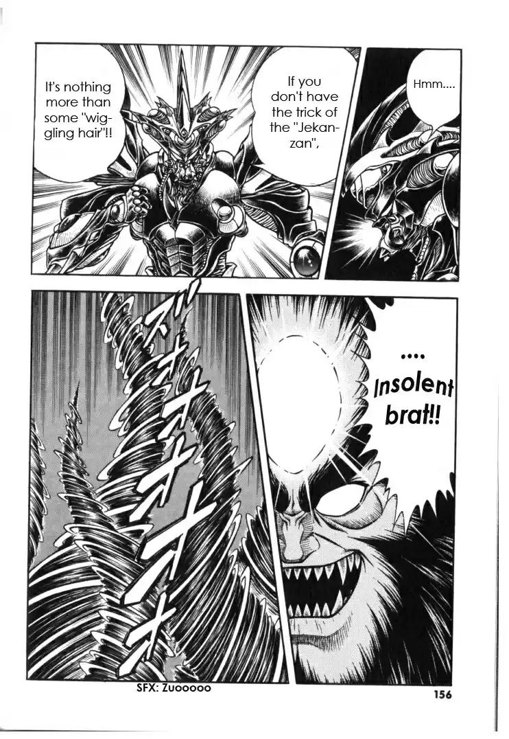 Guyver Vol. 21 Ch. 133