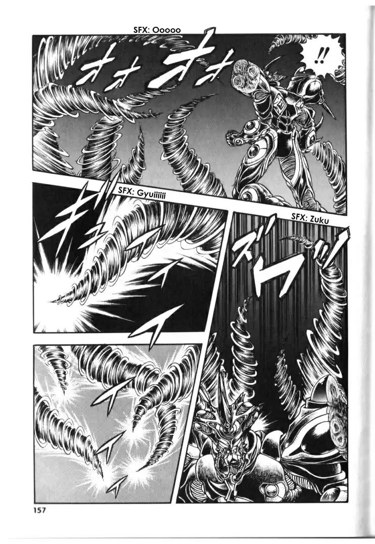 Guyver Vol. 21 Ch. 133