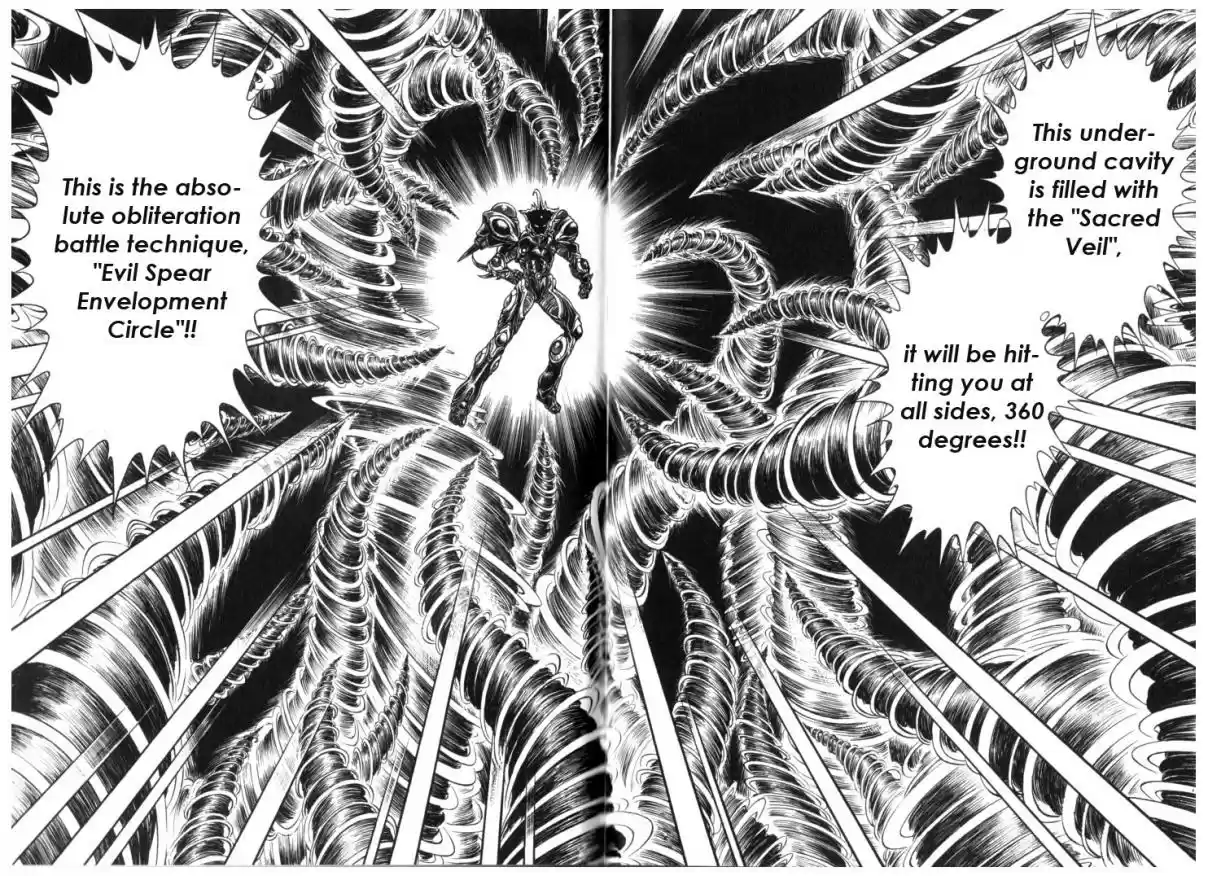 Guyver Vol. 21 Ch. 133