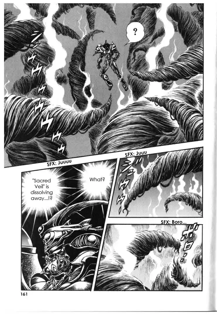 Guyver Vol. 21 Ch. 133