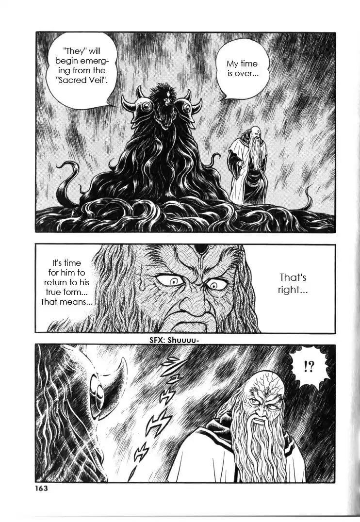 Guyver Vol. 21 Ch. 133