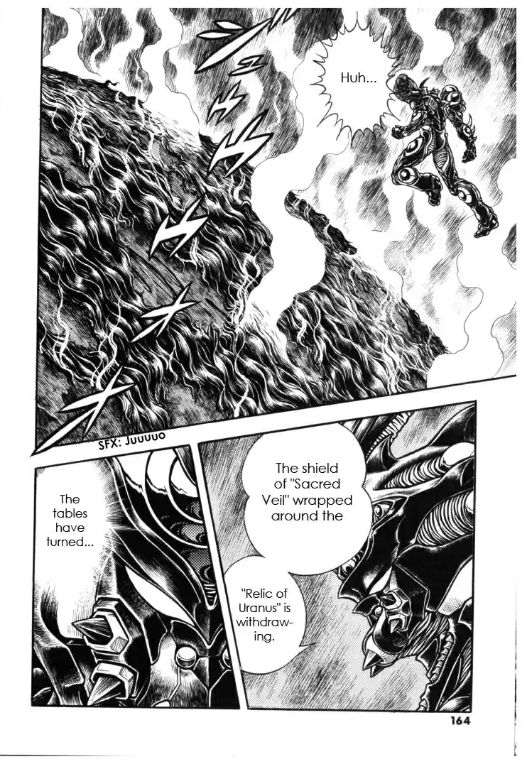 Guyver Vol. 21 Ch. 133