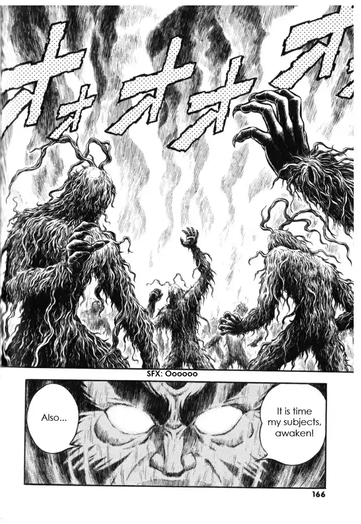 Guyver Vol. 21 Ch. 133