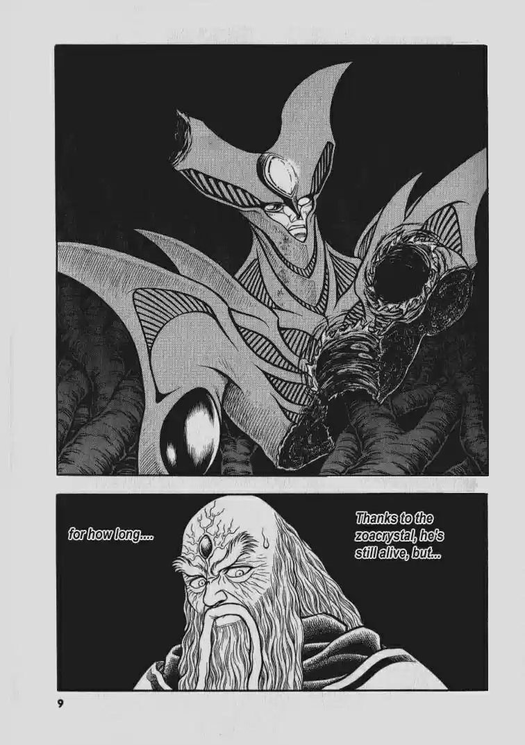 Guyver Vol. 22 Ch. 134