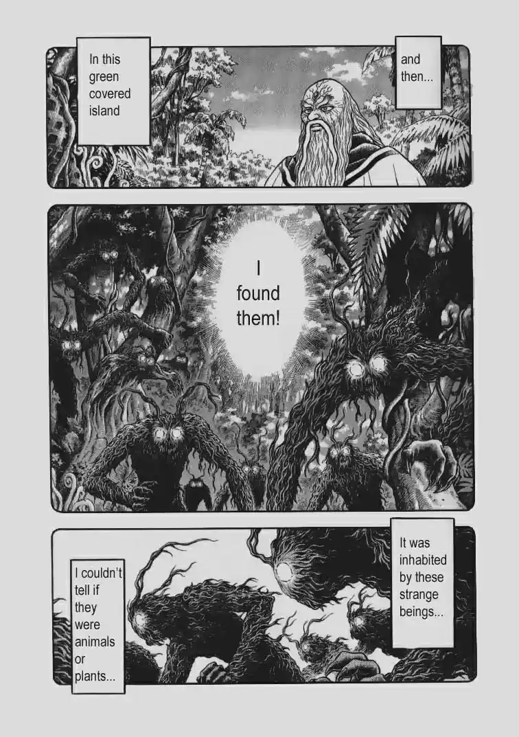 Guyver Vol. 22 Ch. 134