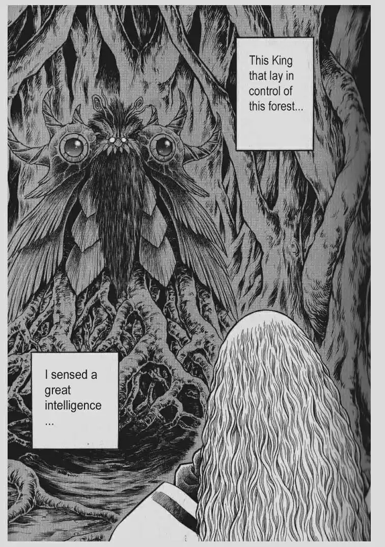 Guyver Vol. 22 Ch. 134