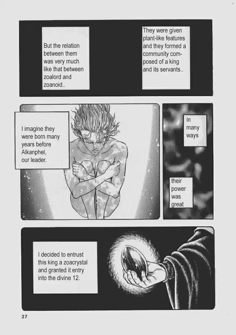 Guyver Vol. 22 Ch. 134