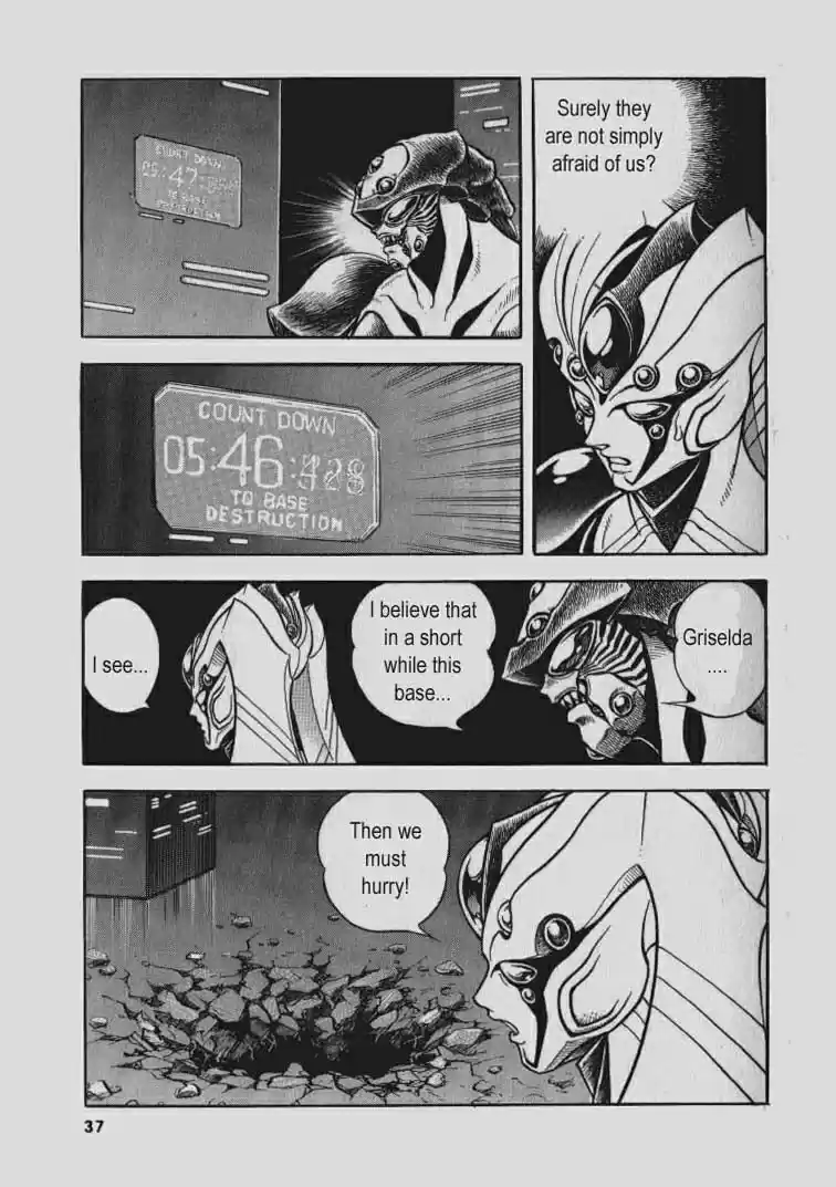 Guyver Vol. 22 Ch. 135