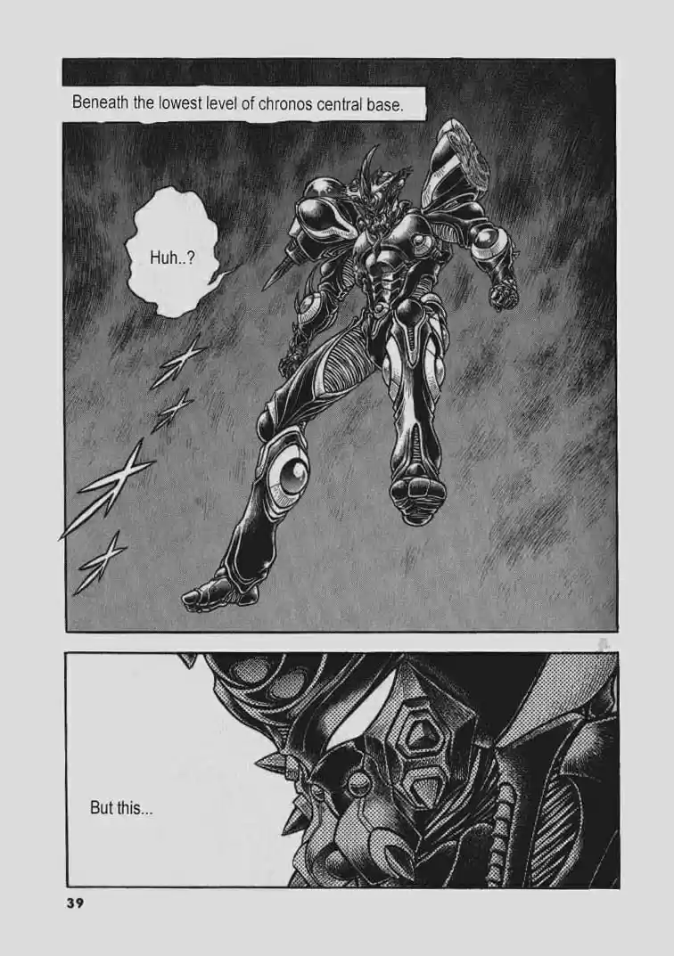 Guyver Vol. 22 Ch. 135