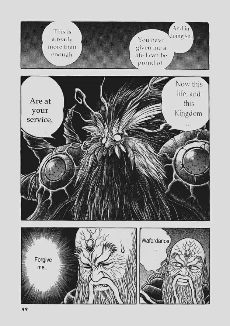 Guyver Vol. 22 Ch. 135