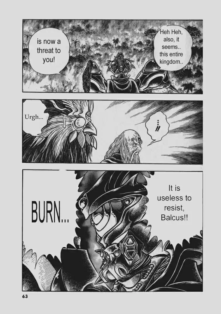 Guyver Vol. 22 Ch. 136