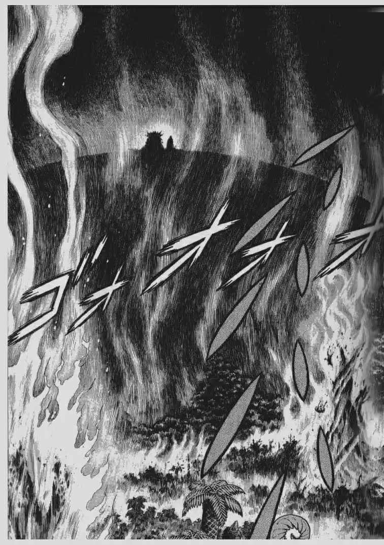 Guyver Vol. 22 Ch. 136