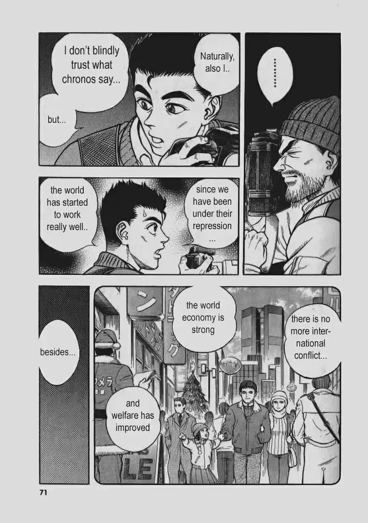 Guyver Vol. 22 Ch. 136