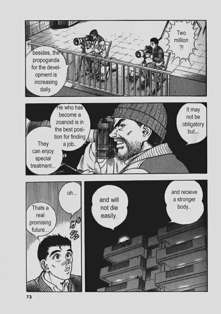 Guyver Vol. 22 Ch. 136