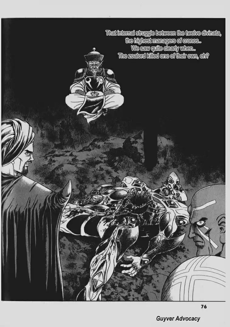 Guyver Vol. 22 Ch. 136