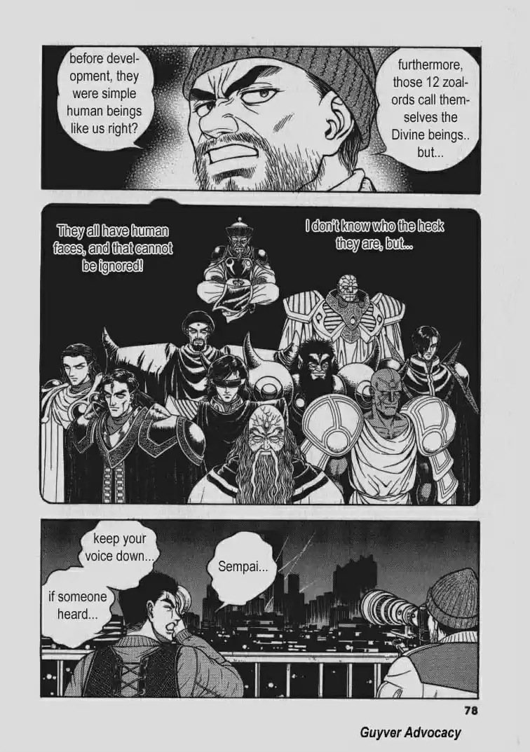 Guyver Vol. 22 Ch. 136