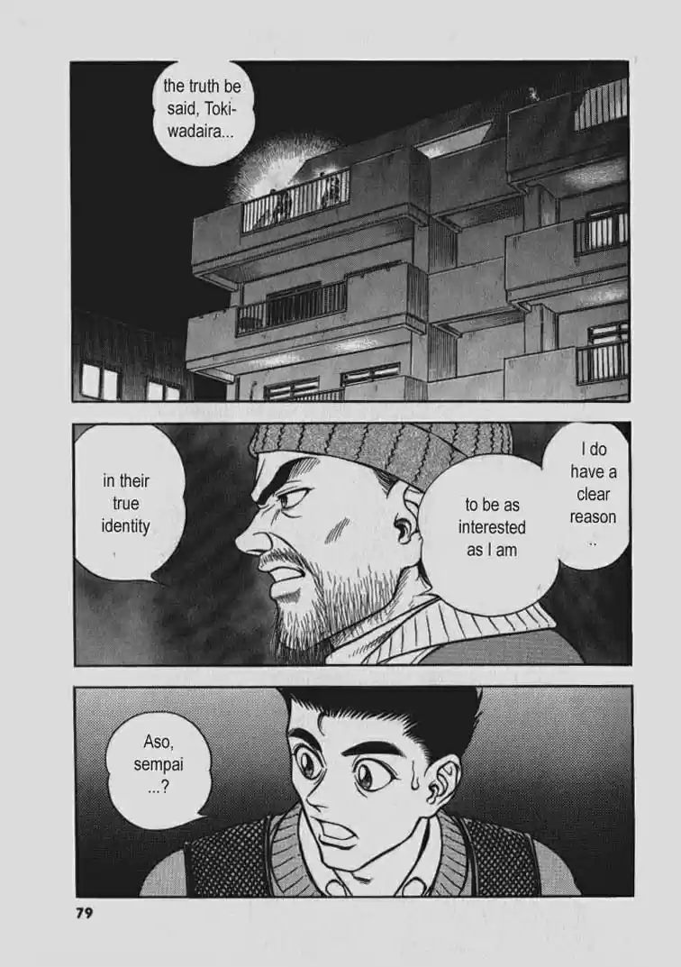 Guyver Vol. 22 Ch. 136