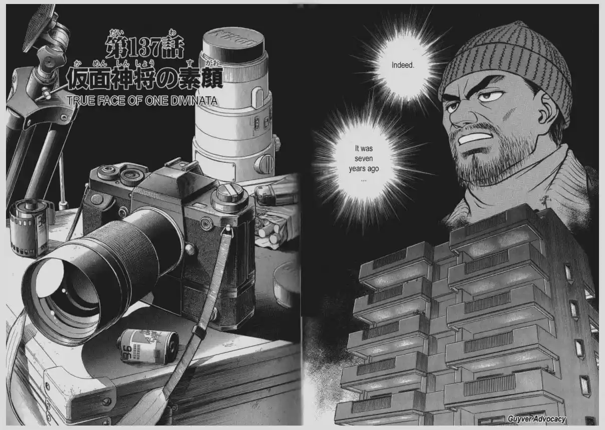 Guyver Vol. 22 Ch. 137