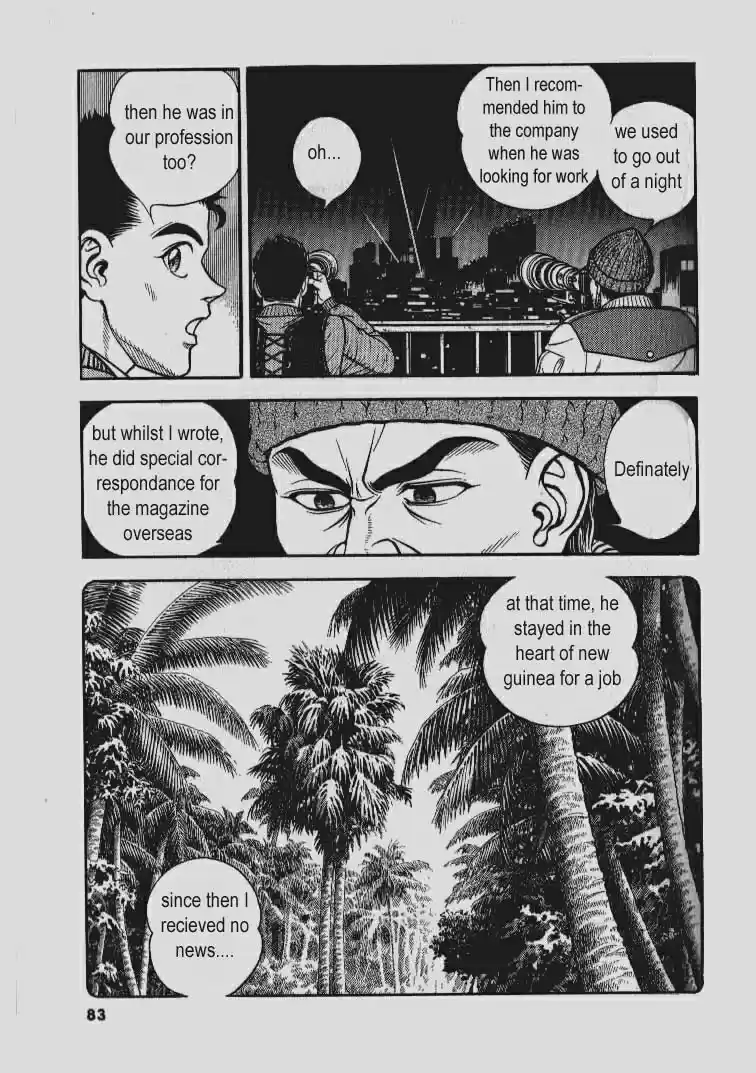 Guyver Vol. 22 Ch. 137