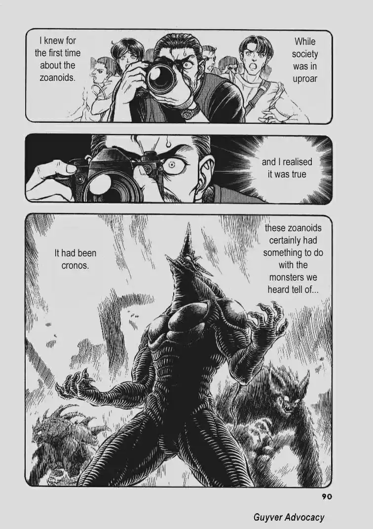 Guyver Vol. 22 Ch. 137