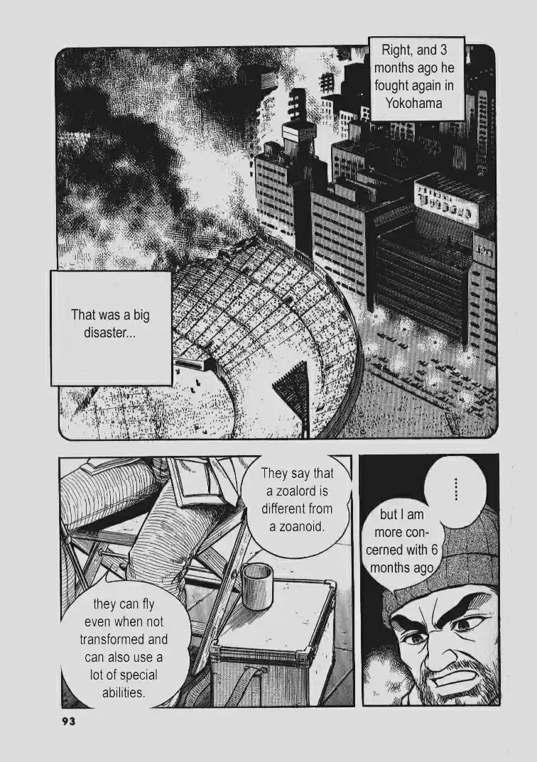 Guyver Vol. 22 Ch. 137