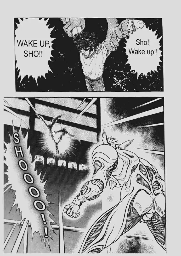 Guyver Vol. 22 Ch. 138