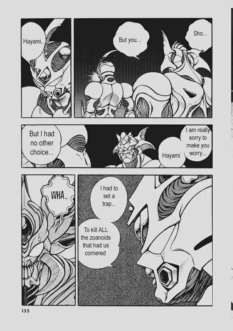 Guyver Vol. 22 Ch. 139