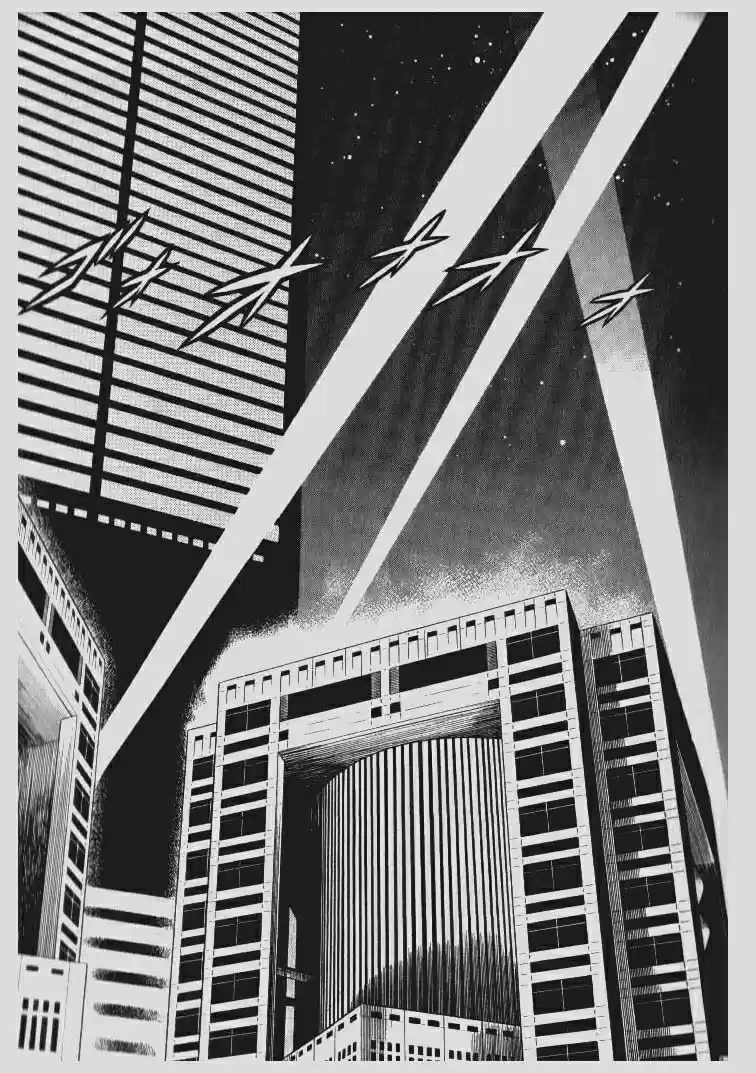 Guyver Vol. 22 Ch. 139