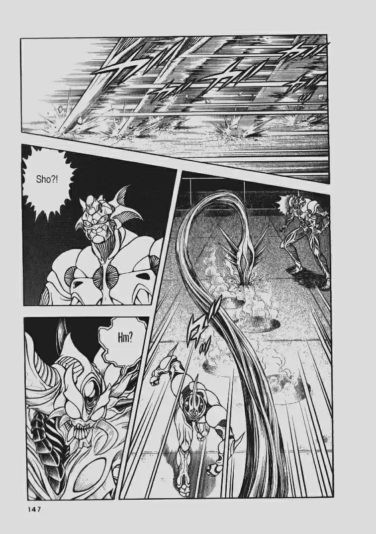 Guyver Vol. 22 Ch. 139
