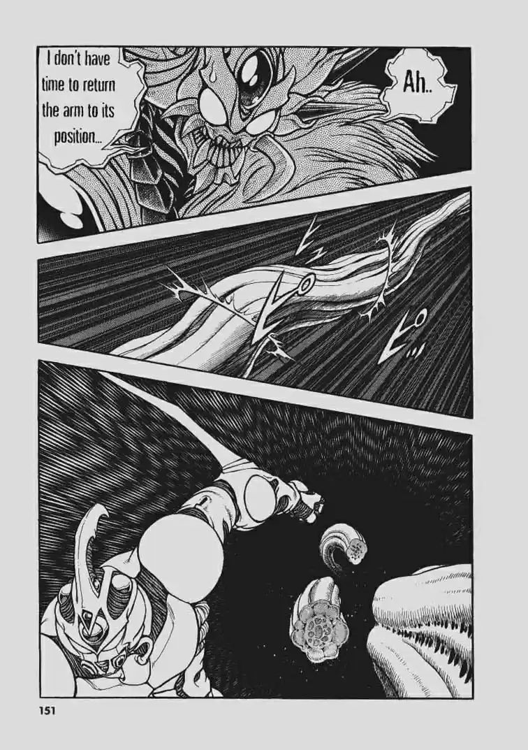 Guyver Vol. 22 Ch. 140