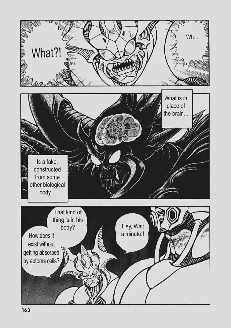 Guyver Vol. 22 Ch. 140