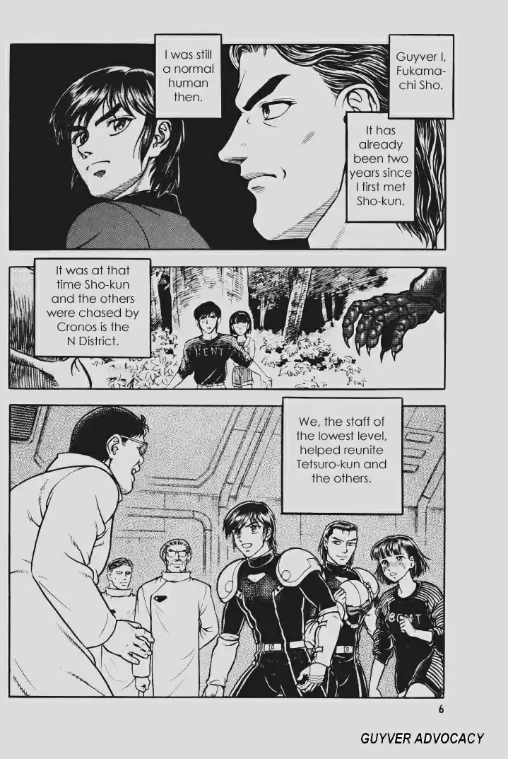 Guyver Vol. 23 Ch. 141