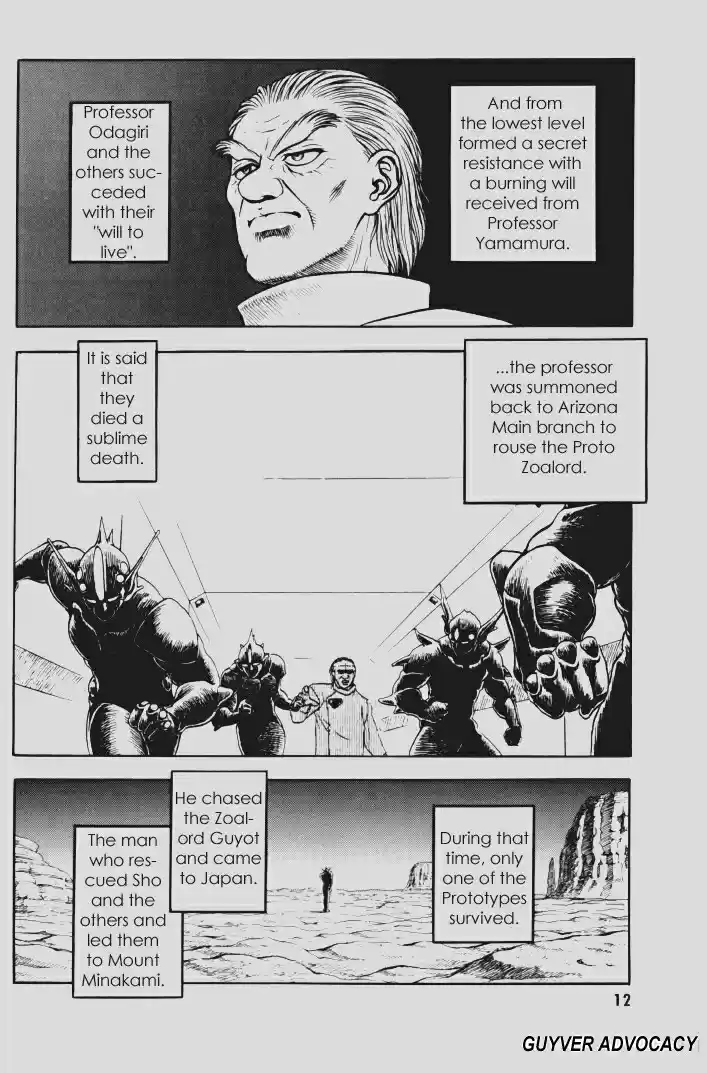 Guyver Vol. 23 Ch. 141
