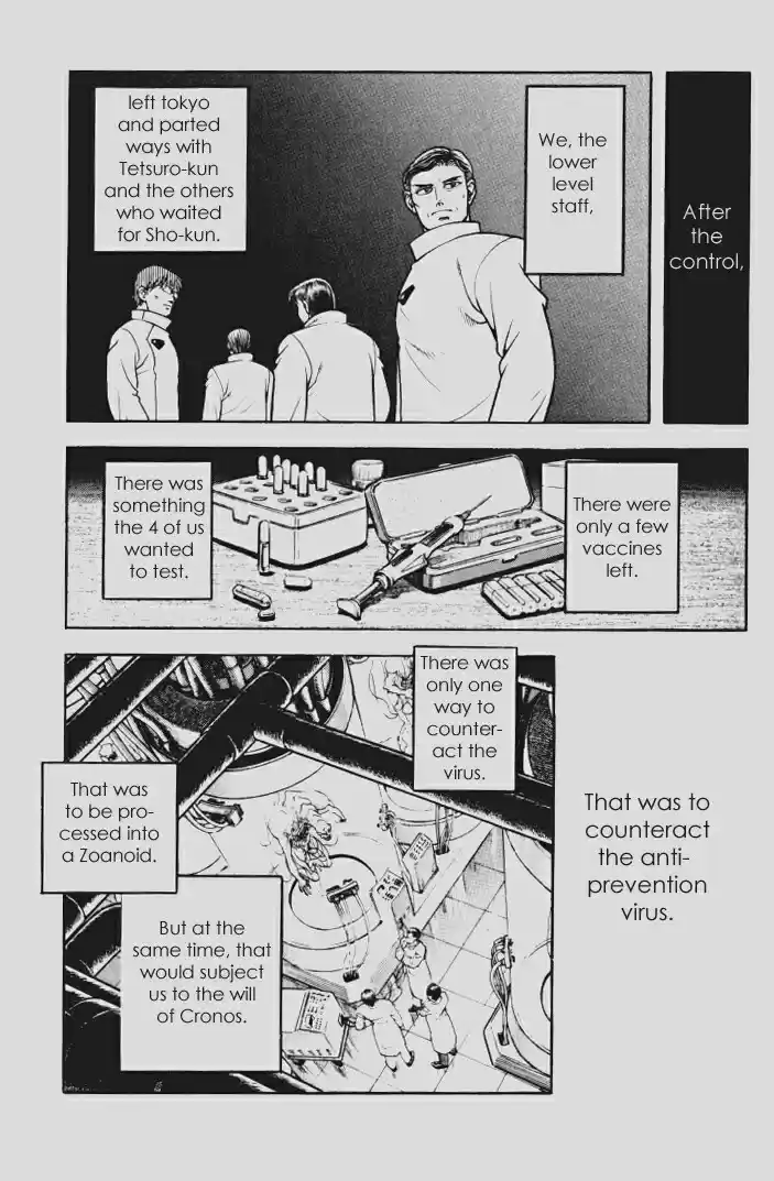 Guyver Vol. 23 Ch. 141