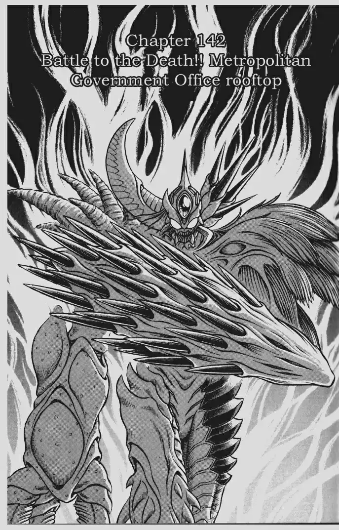 Guyver Vol. 23 Ch. 142