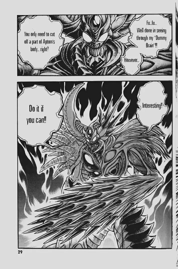 Guyver Vol. 23 Ch. 142