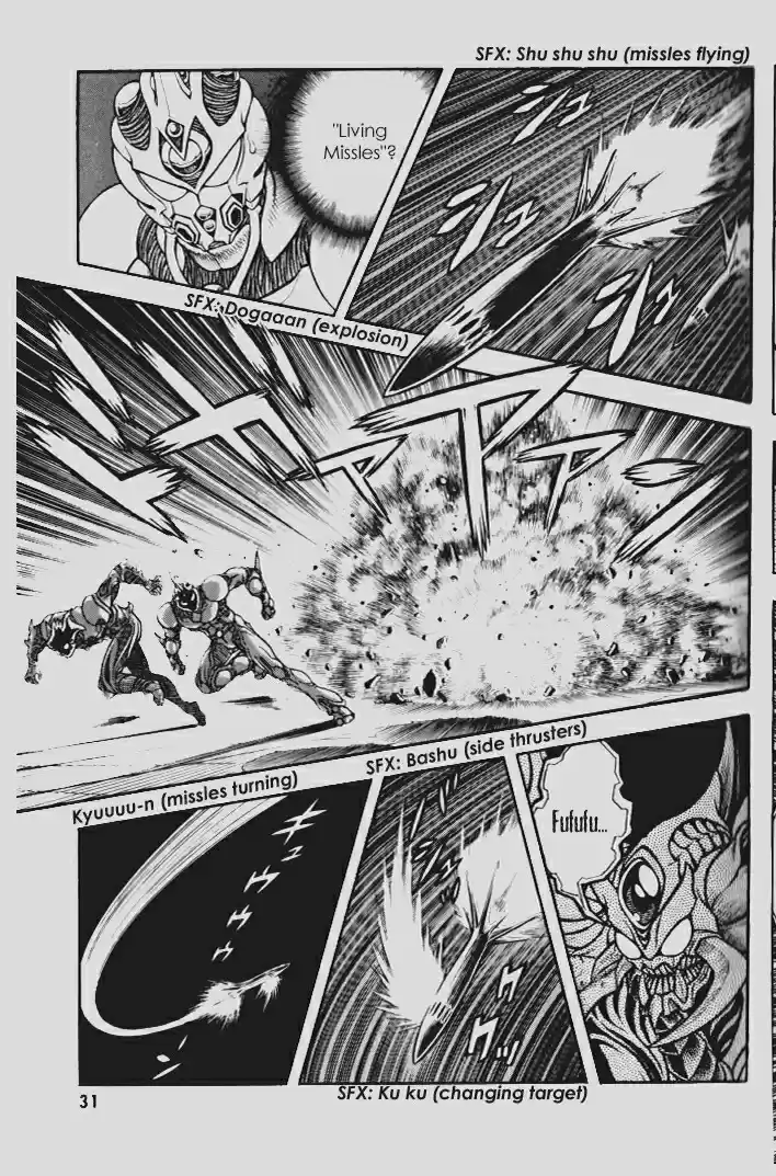 Guyver Vol. 23 Ch. 142