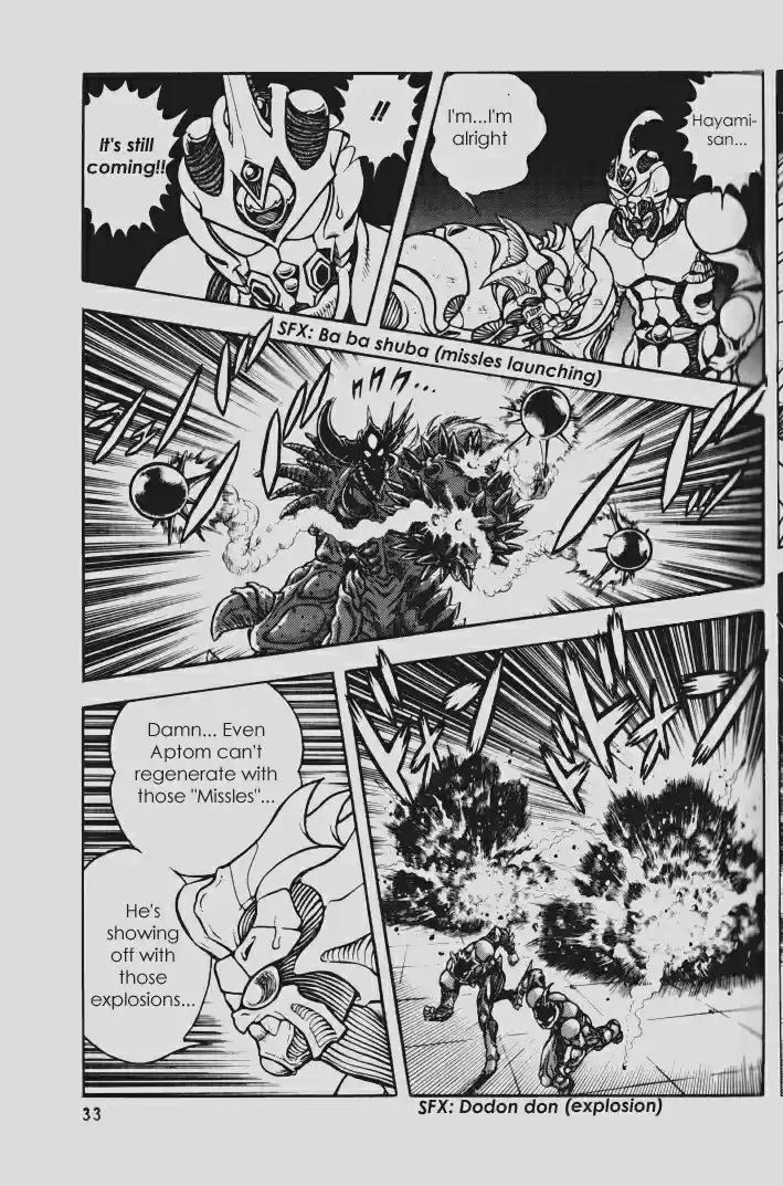 Guyver Vol. 23 Ch. 142