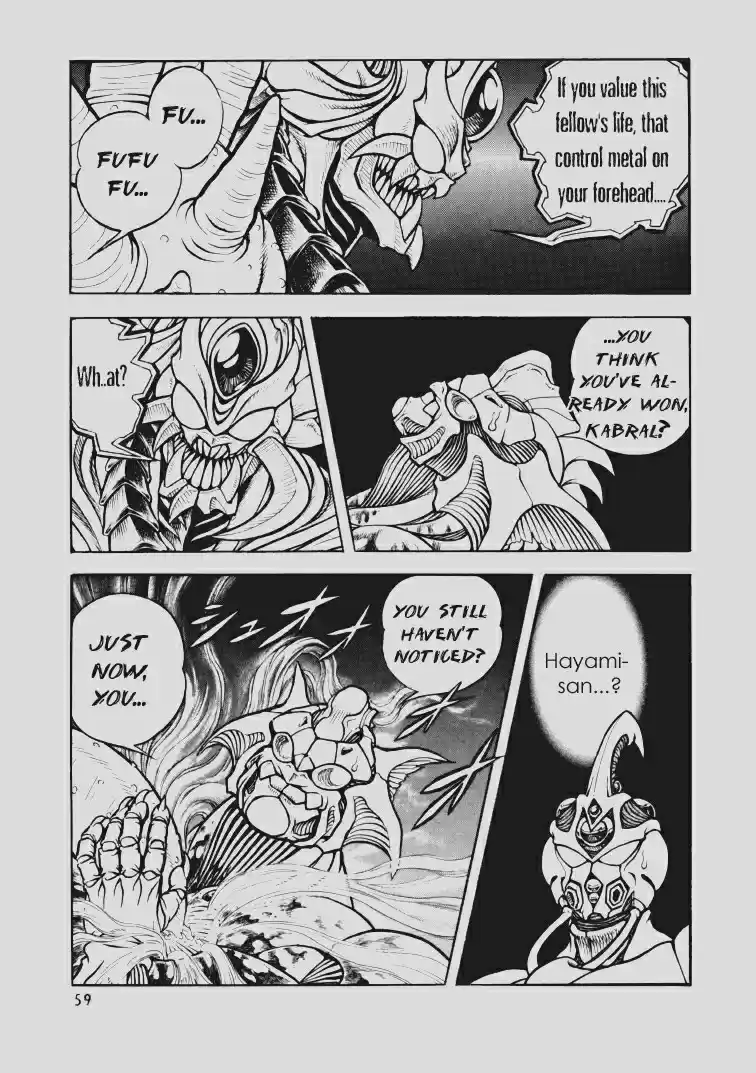 Guyver Vol. 23 Ch. 143