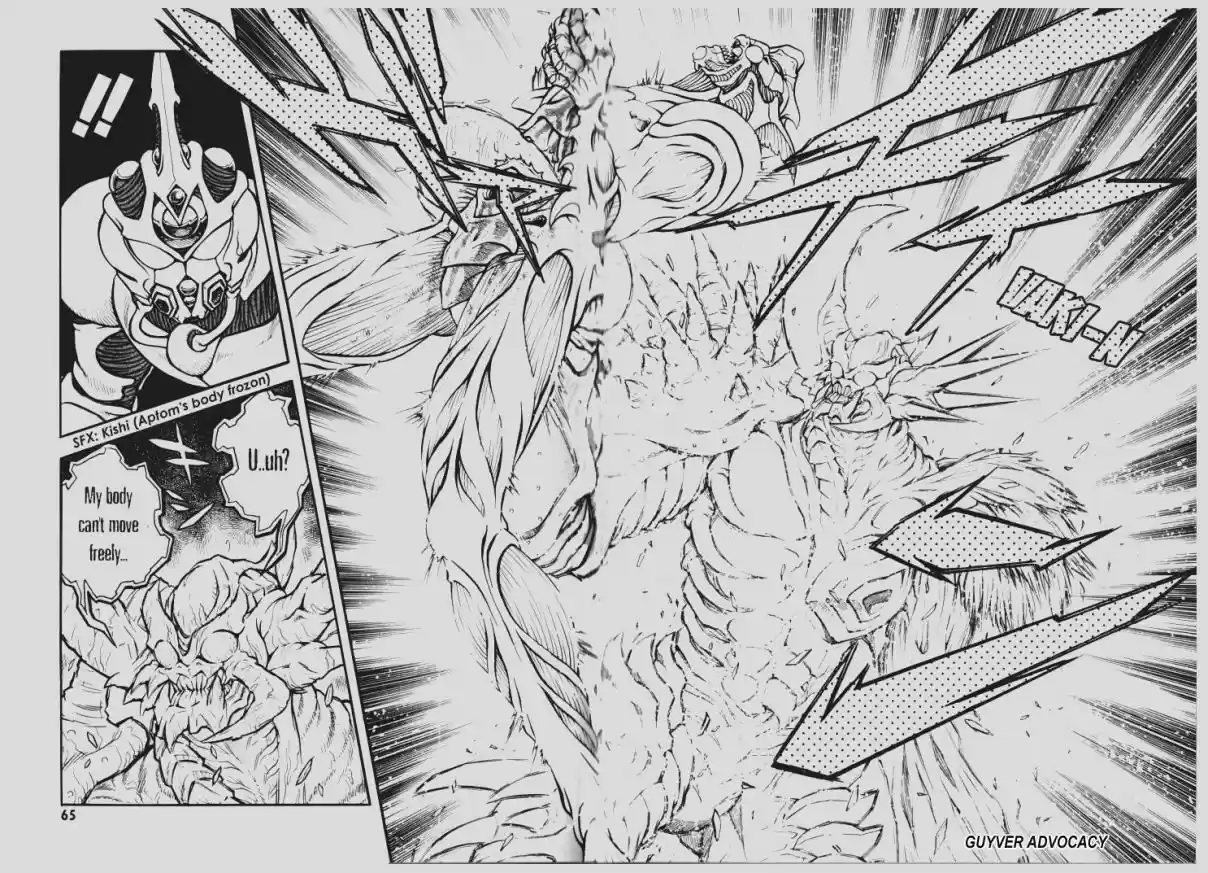 Guyver Vol. 23 Ch. 143