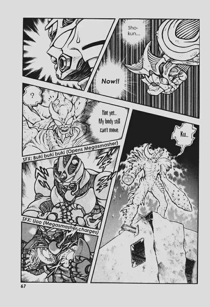 Guyver Vol. 23 Ch. 143