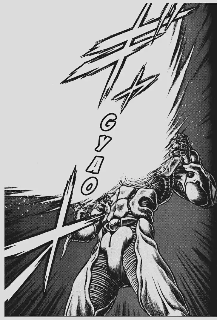 Guyver Vol. 23 Ch. 143
