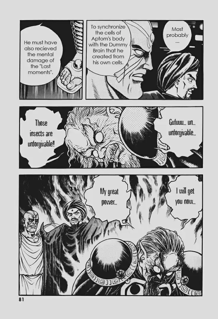 Guyver Vol. 23 Ch. 144