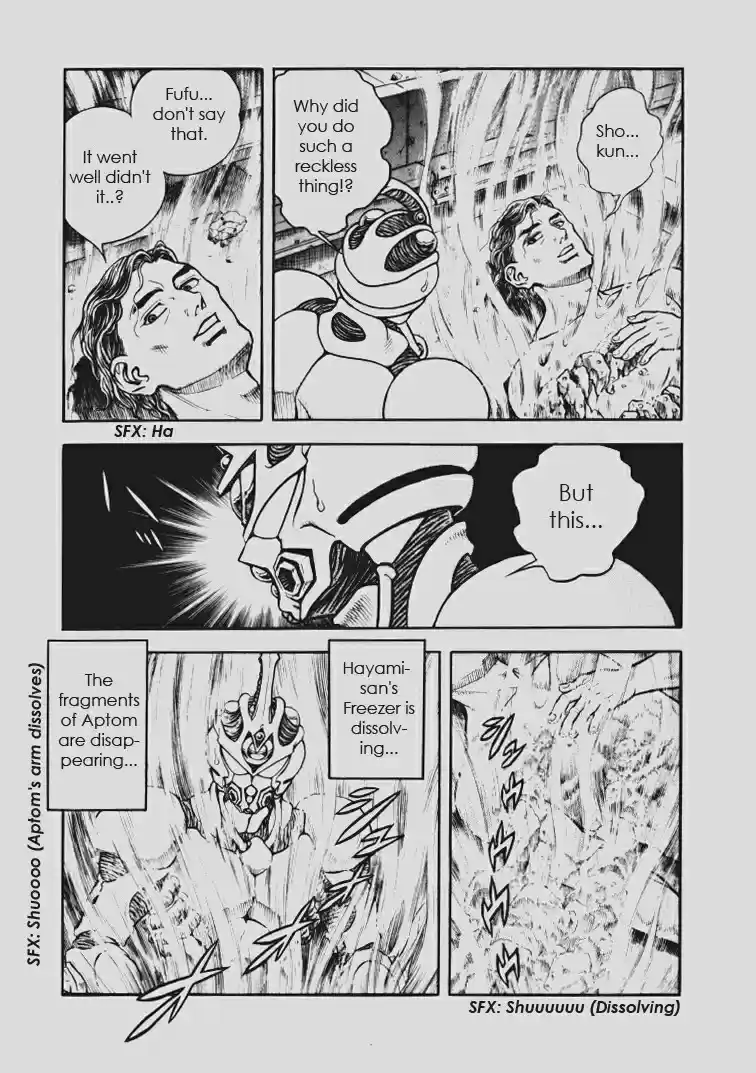 Guyver Vol. 23 Ch. 144