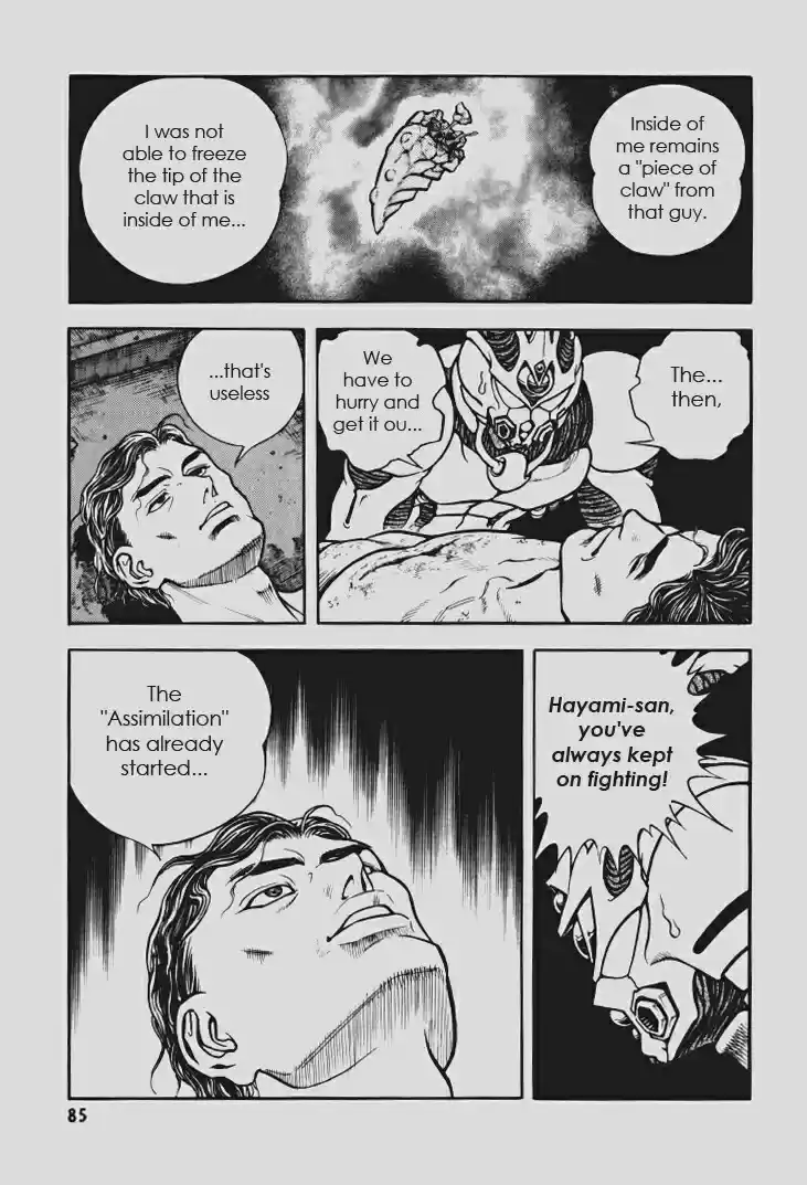Guyver Vol. 23 Ch. 144